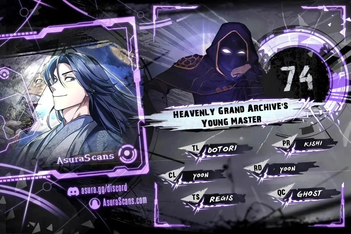 Heavenly Grand Archive’S Young Master - chapter 74 - #1