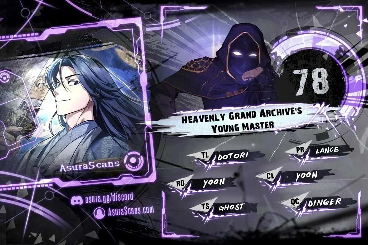 Heavenly Grand Archive’S Young Master - chapter 78 - #1