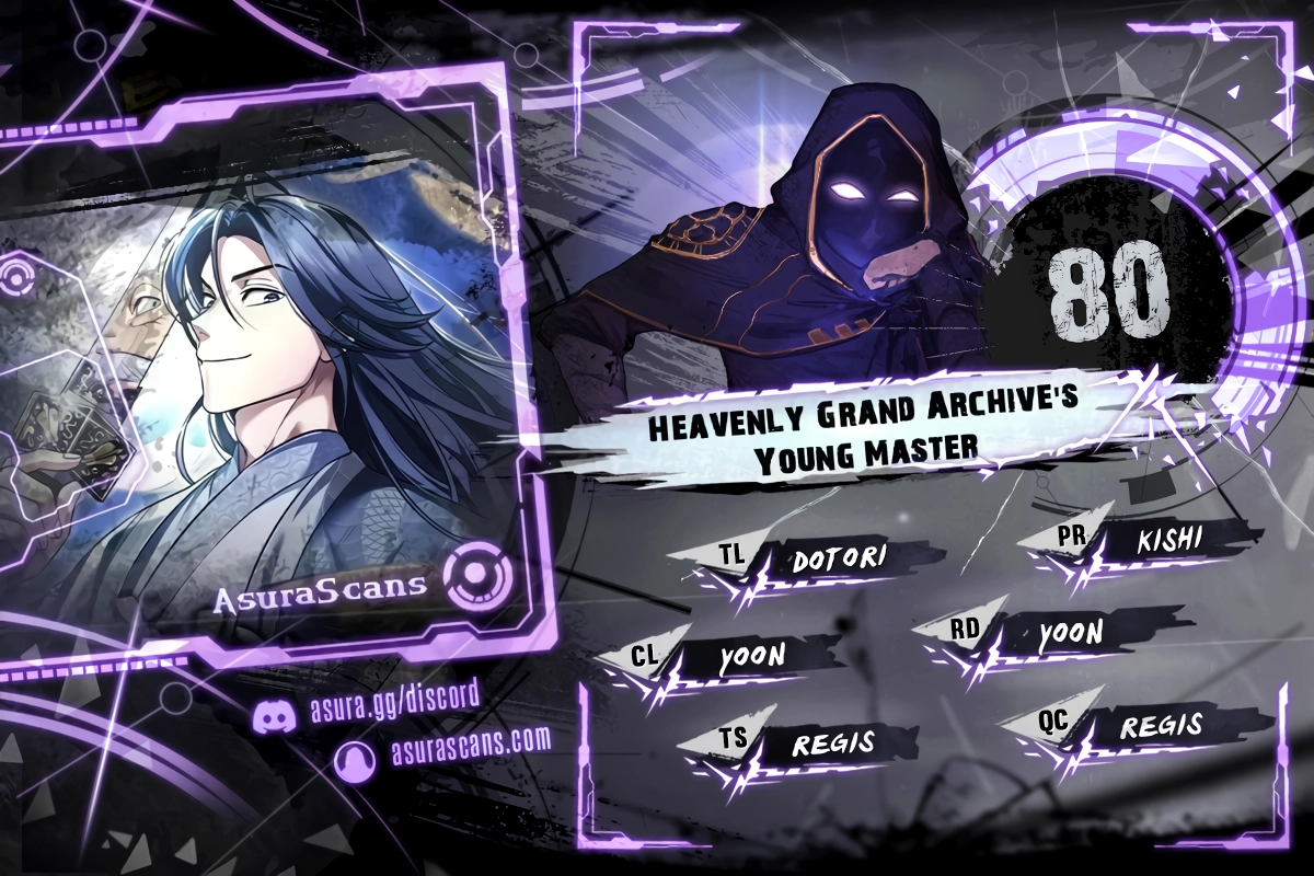 Heavenly Grand Archive’s Young Master - chapter 80 - #1