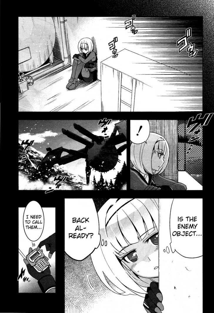 Heavy Object [All Chapters] - chapter 5 - #6