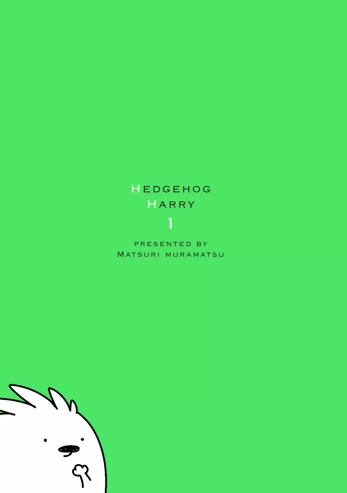 Hedgehog Harry - chapter 86.5 - #1