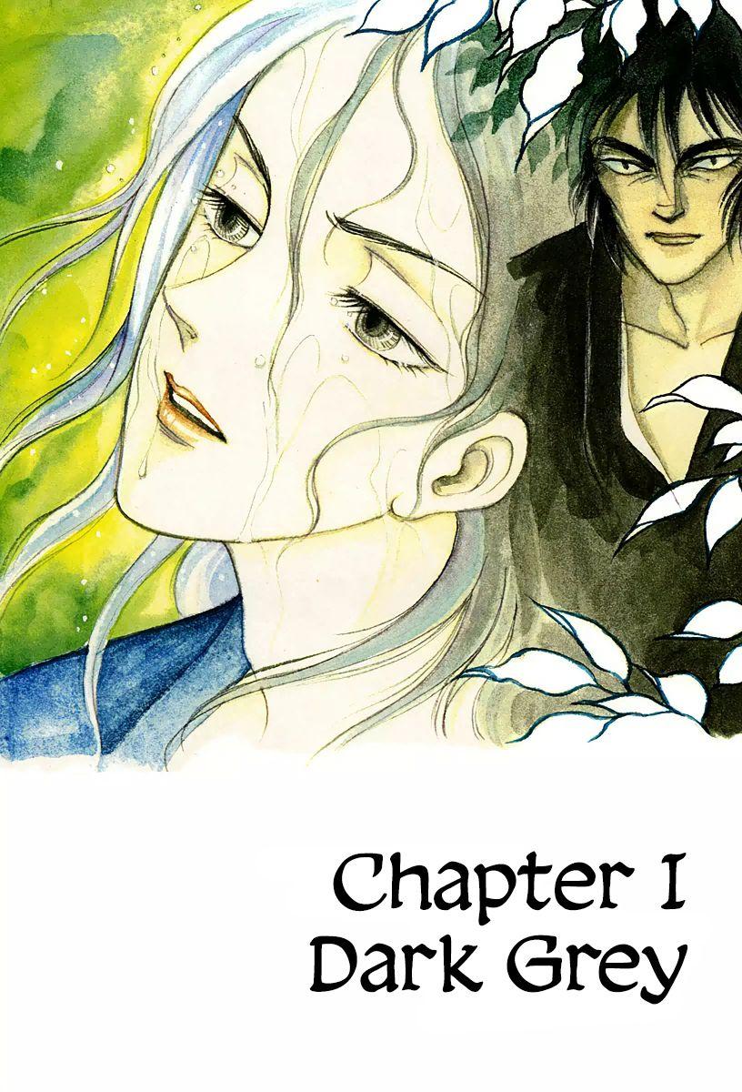 Heian Joururi Monogatari - chapter 1 - #3