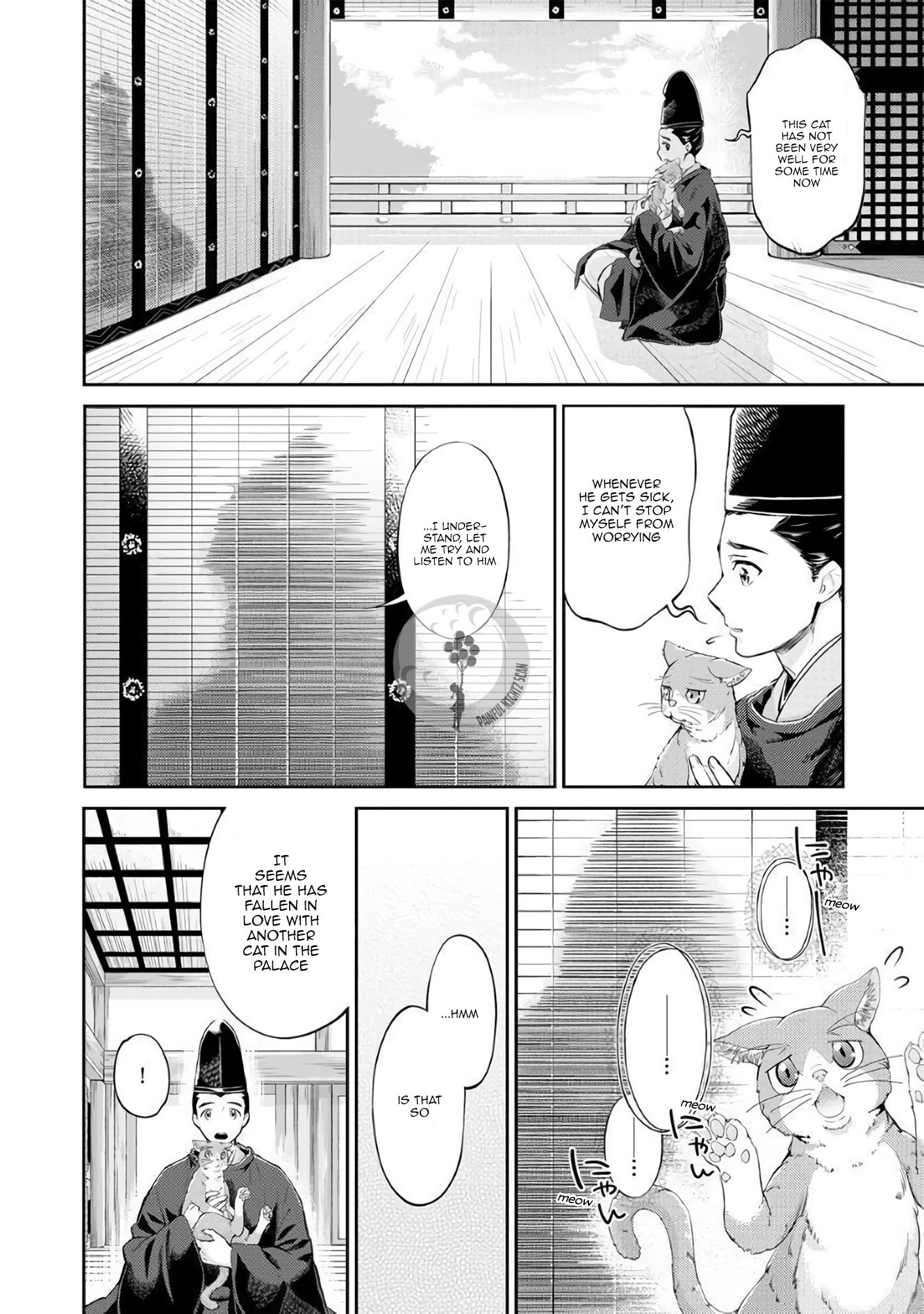 Heian Juukon Monogatari: Juujin Danna-Sama Wa Shojo Hanayome Wo Amaku Torokasu - chapter 1 - #5