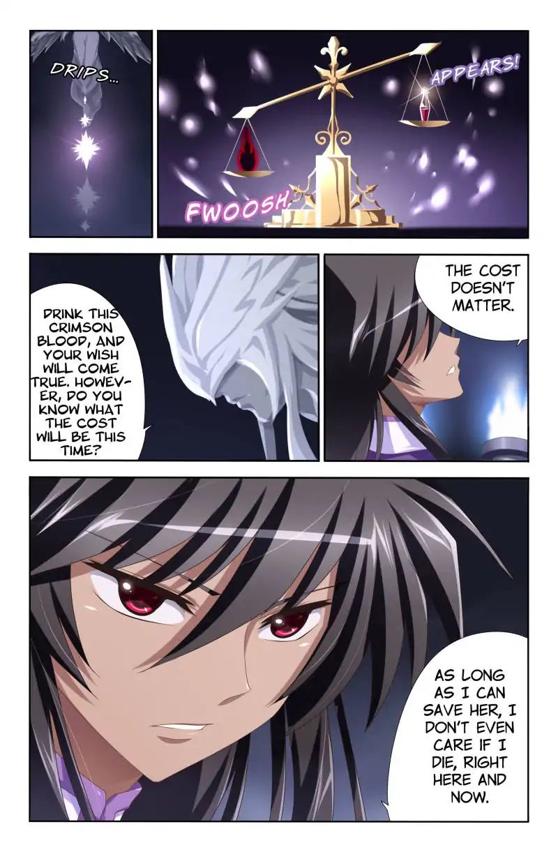 Heiquan - chapter 10 - #6