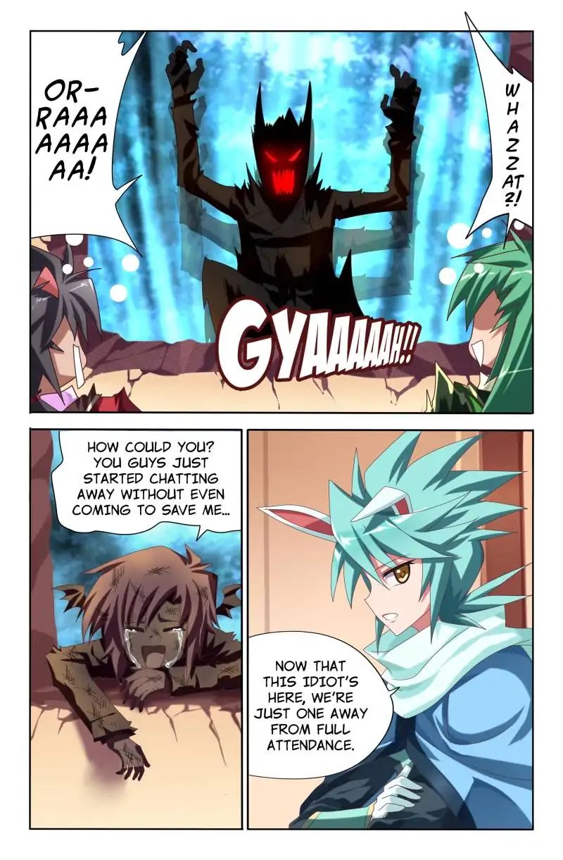 Heiquan - chapter 21 - #6