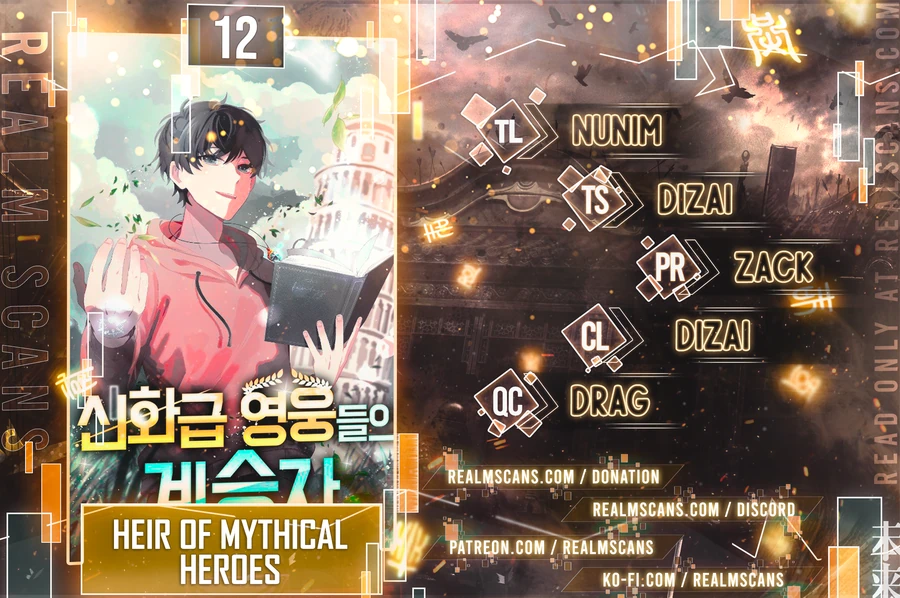 The Heir Of Mythological Heroes - chapter 12 - #1
