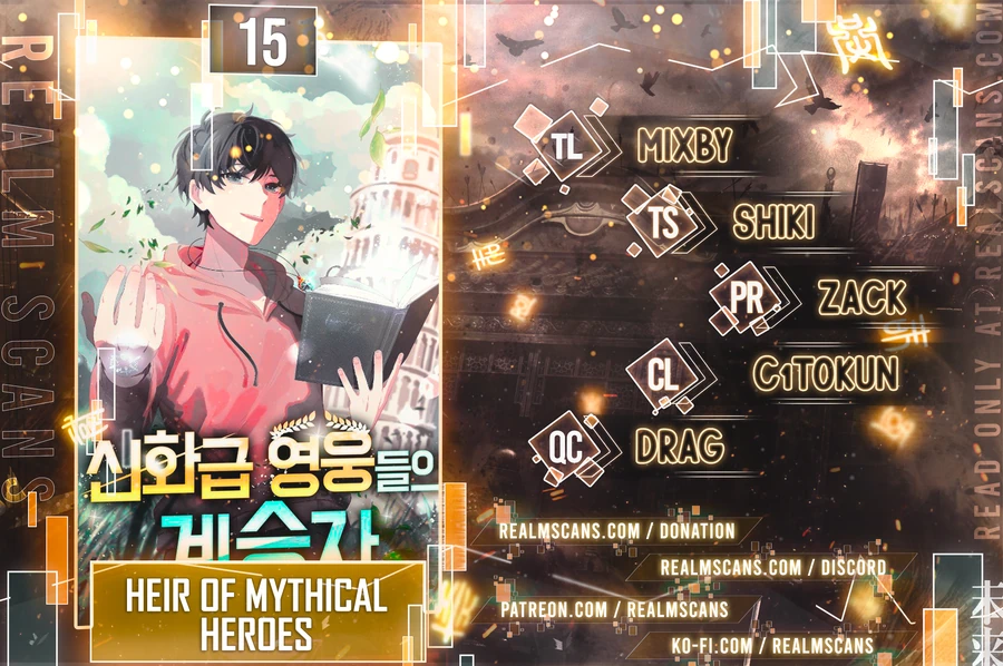 The Heir Of Mythological Heroes - chapter 15 - #1