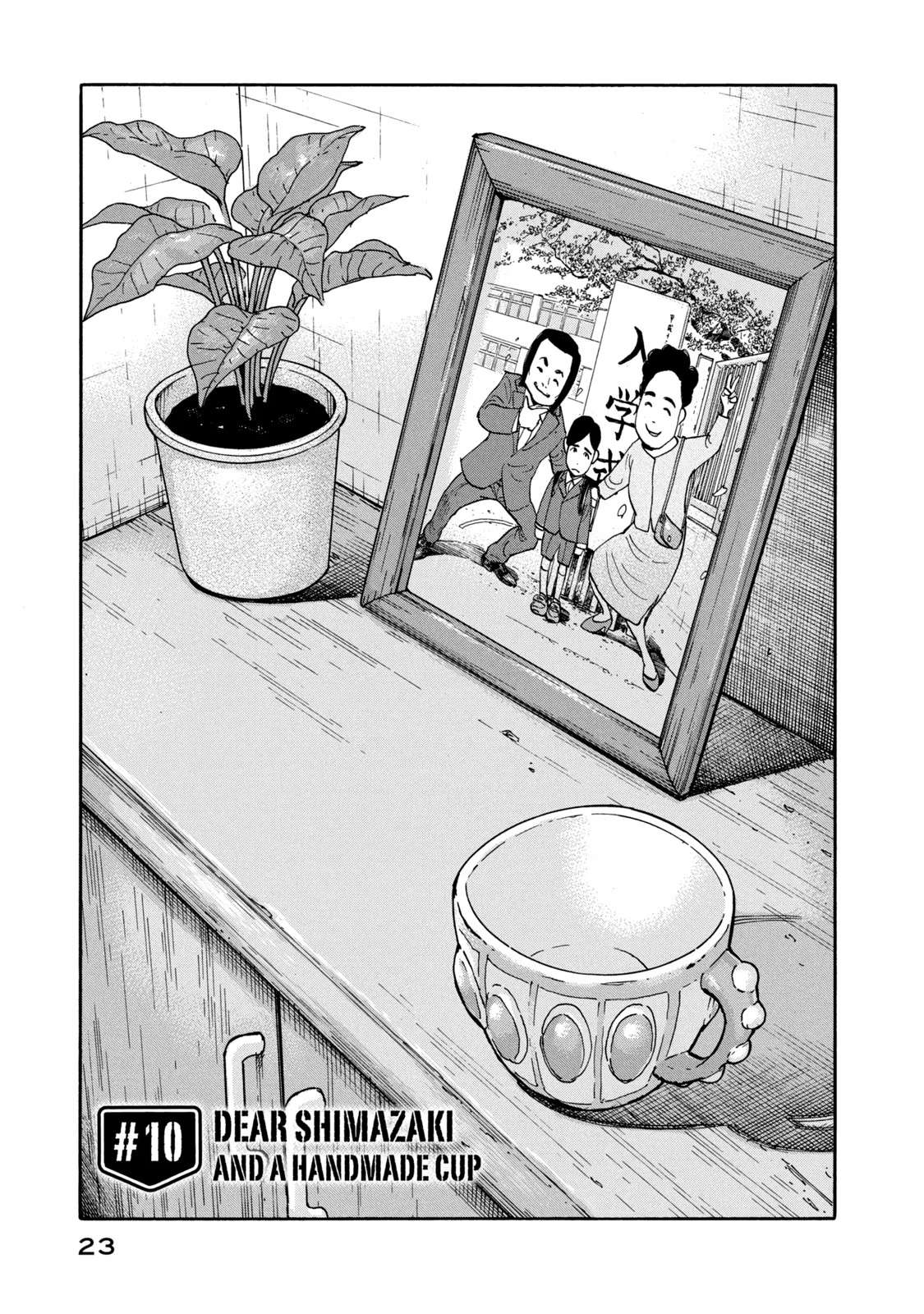 Heiwa no Kuni no Shimazaki e - chapter 10 - #3
