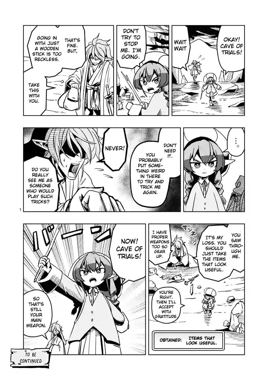 Helck - chapter 0 - #3