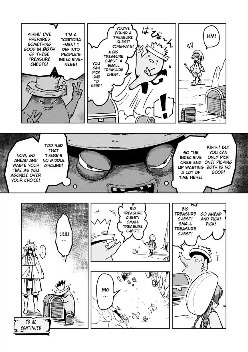 Helck - chapter 0 - #5