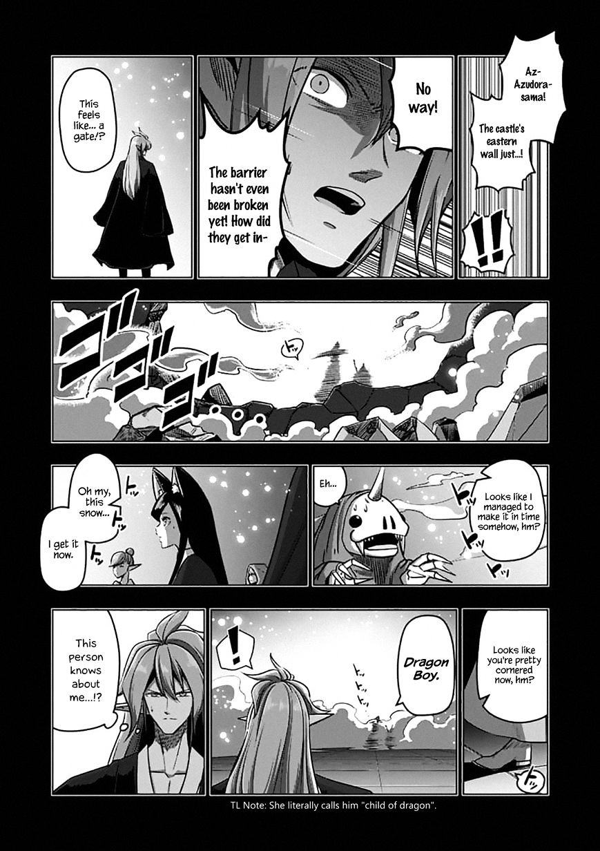 Helck - chapter 100.2 - #4