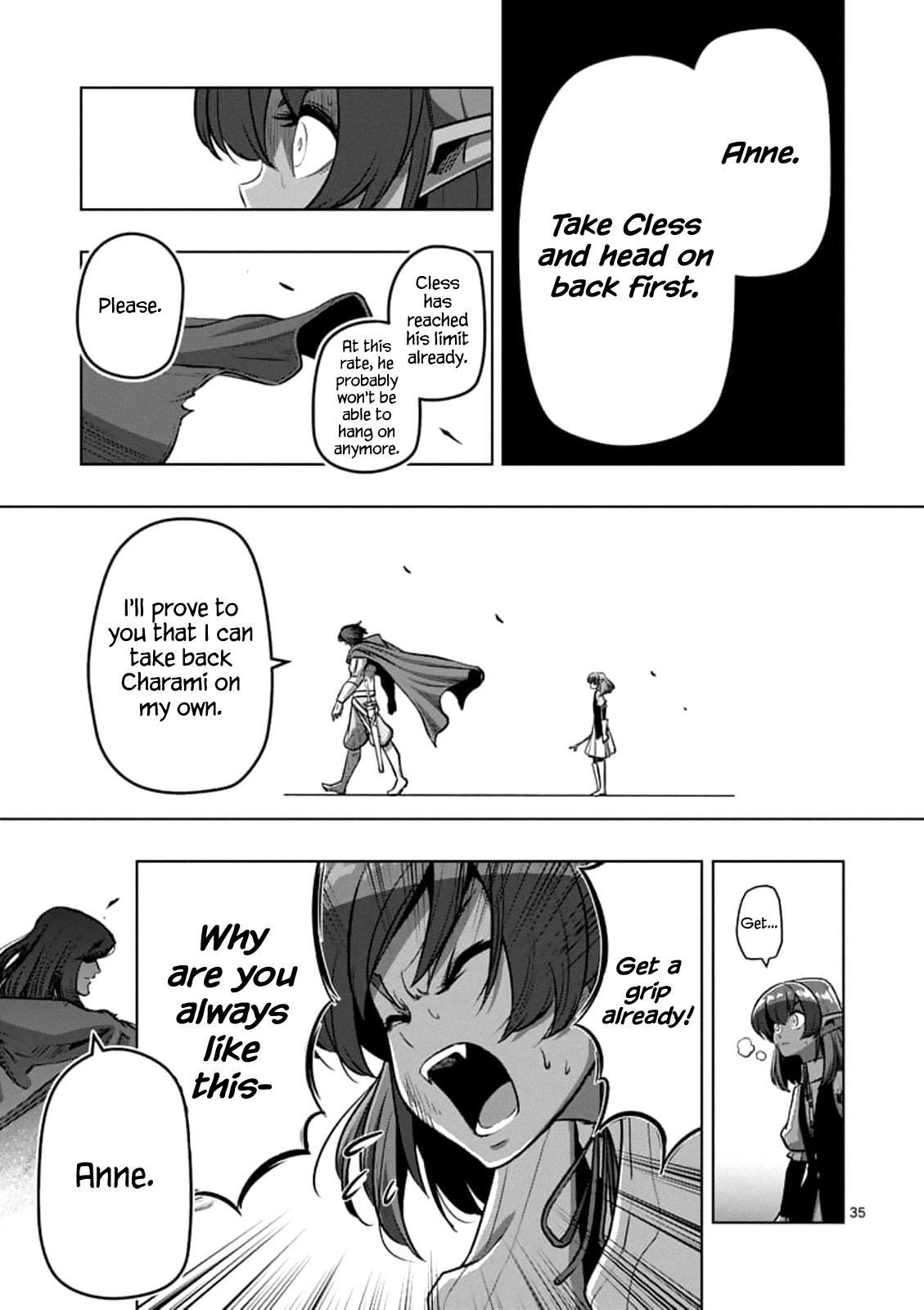 Helck - chapter 104.3 - #6