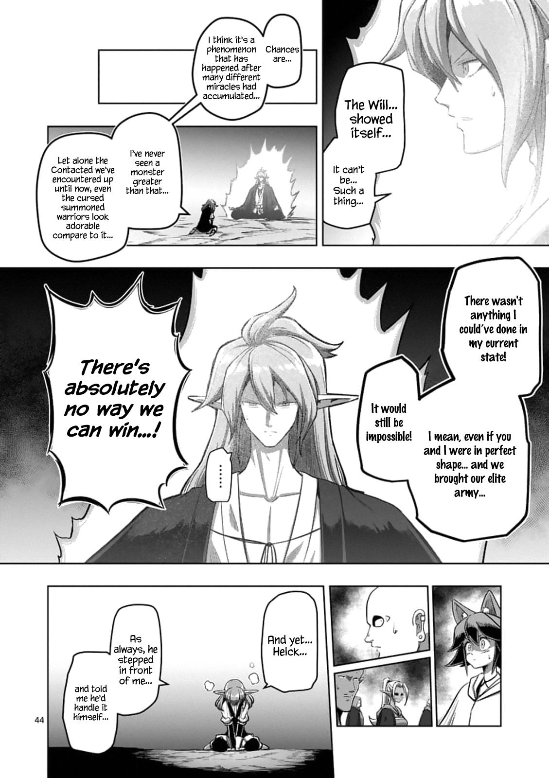 Helck - chapter 104.4 - #2