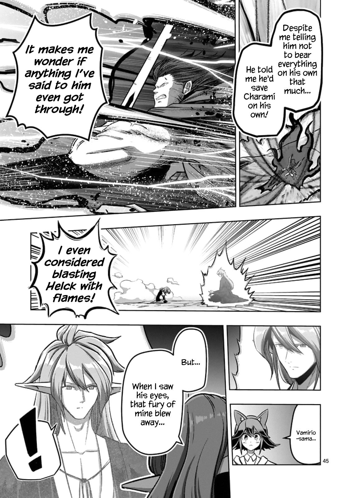 Helck - chapter 104.4 - #3