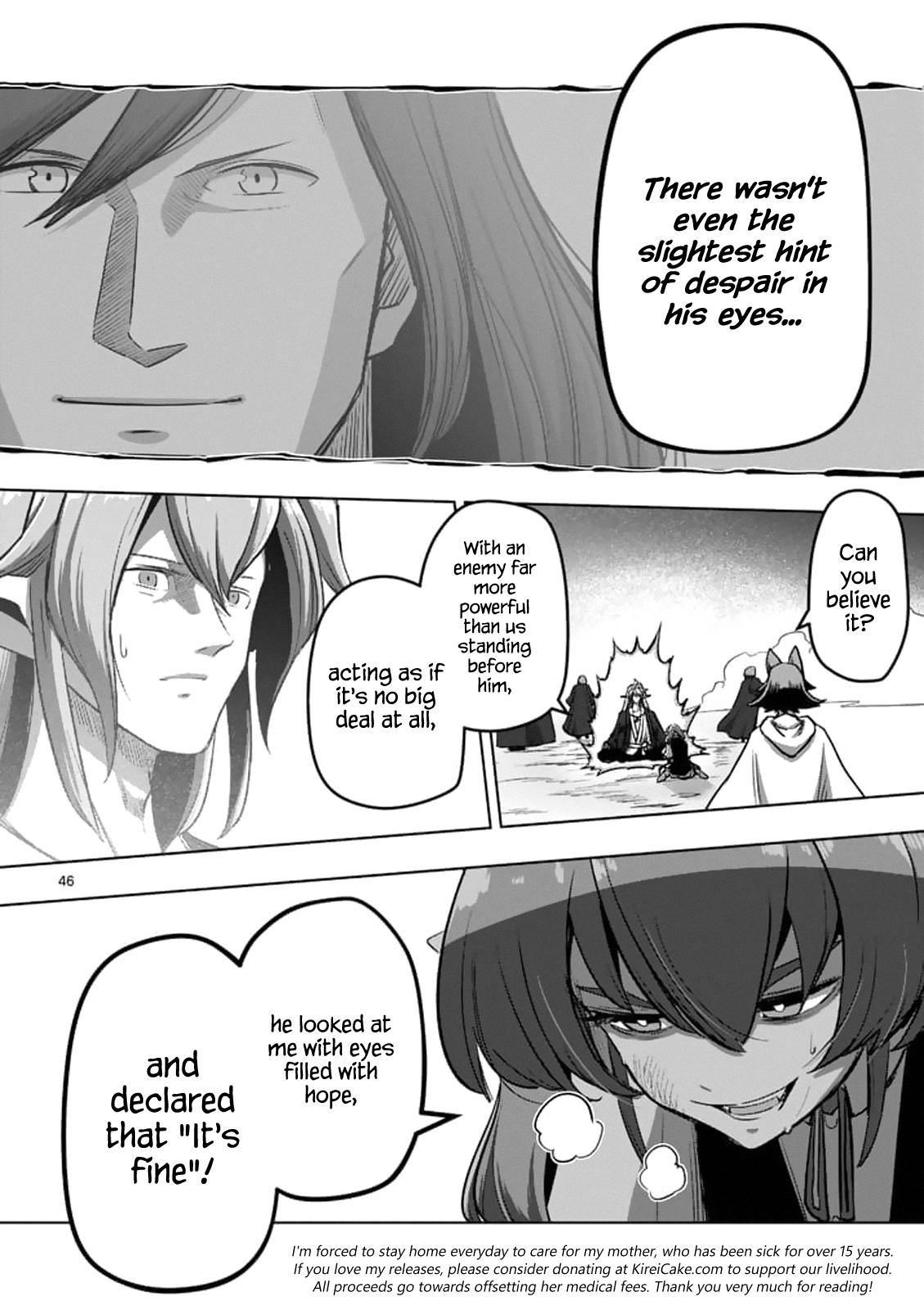 Helck - chapter 104.4 - #4