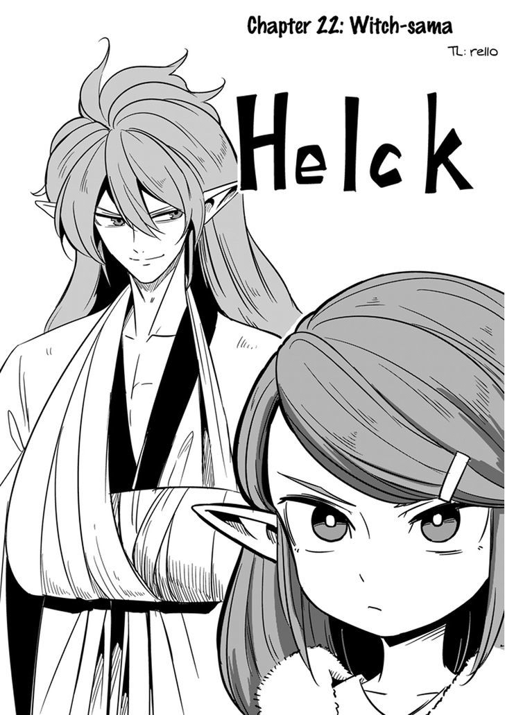 Helck - chapter 22 - #1