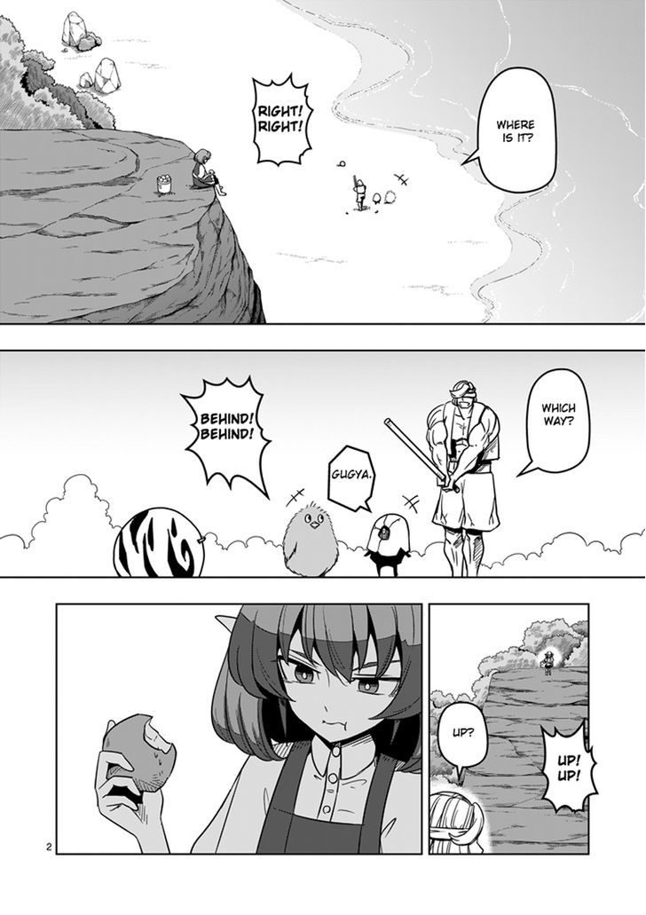 Helck - chapter 22 - #2