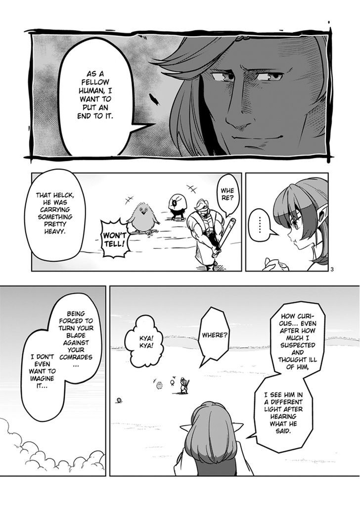 Helck - chapter 22 - #3