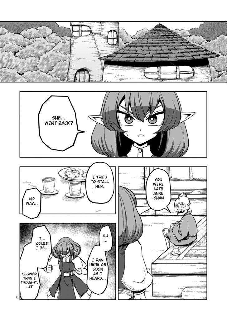 Helck - chapter 22 - #6