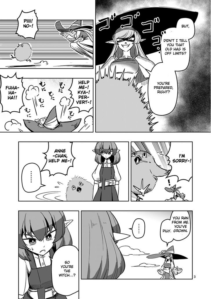 Helck - chapter 23 - #3