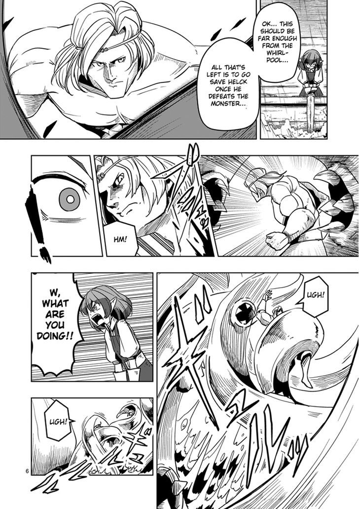 Helck - chapter 25 - #6