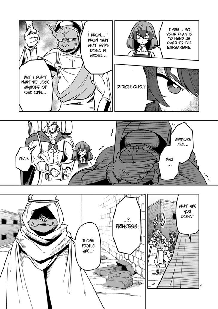 Helck - chapter 26 - #5