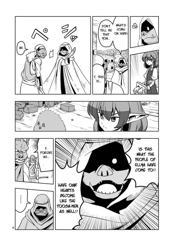Helck - chapter 26 - #6