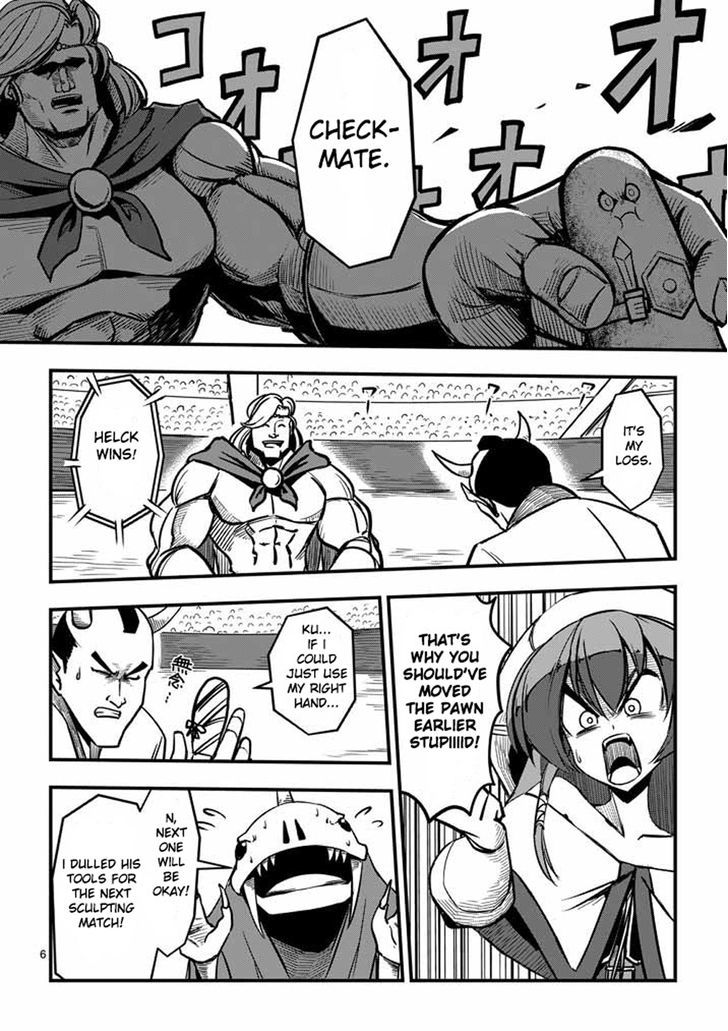 Helck - chapter 3 - #6
