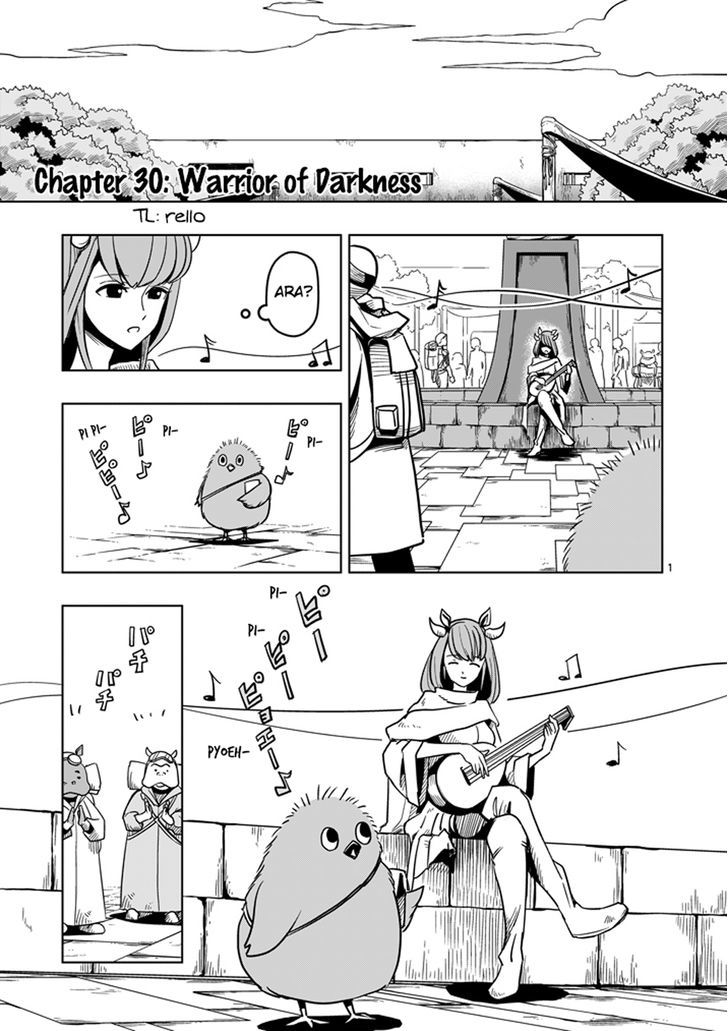 Helck - chapter 30 - #1
