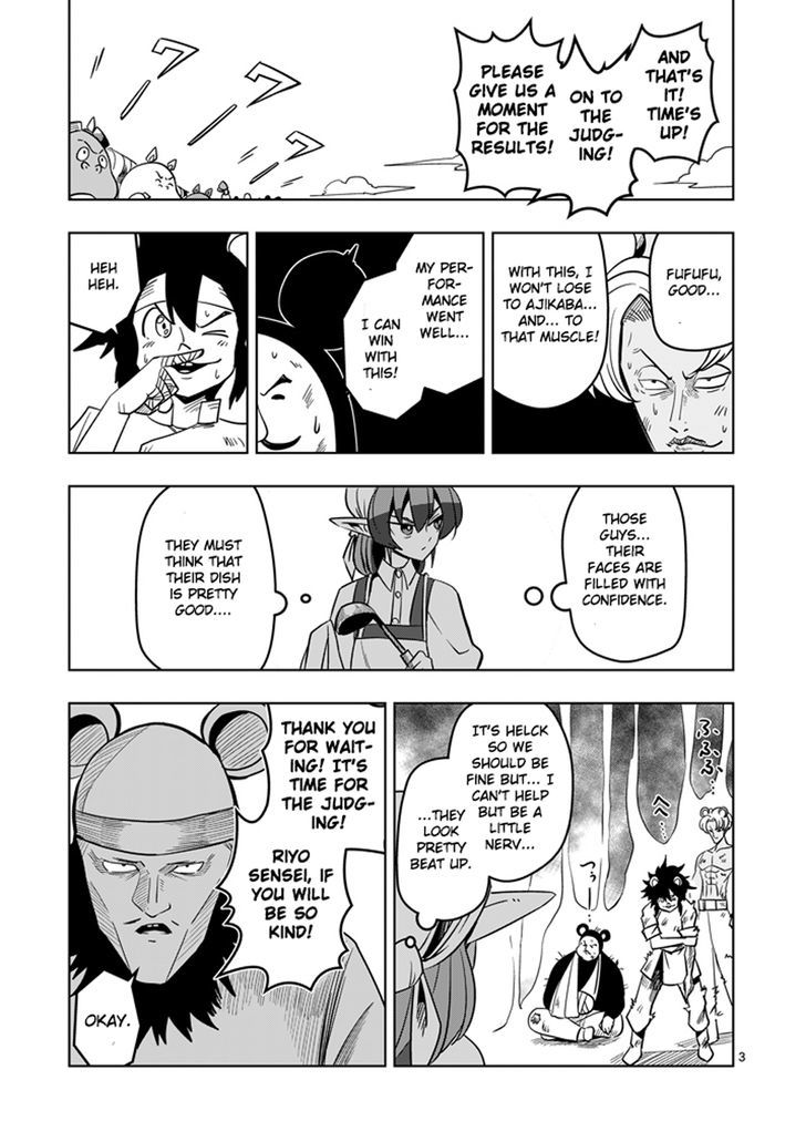 Helck - chapter 30 - #3