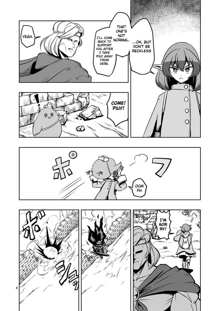 Helck - chapter 31 - #4