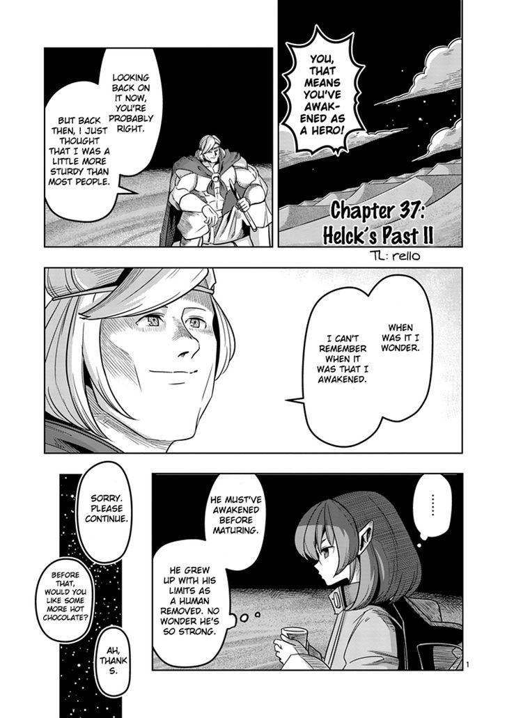 Helck - chapter 37 - #1