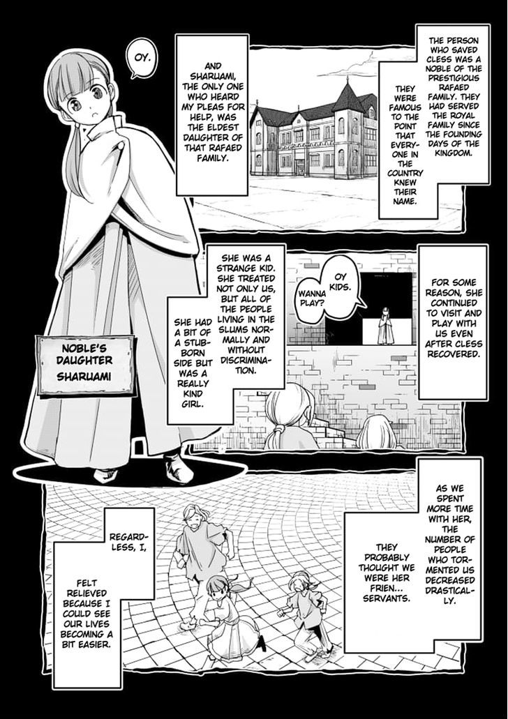 Helck - chapter 38 - #6