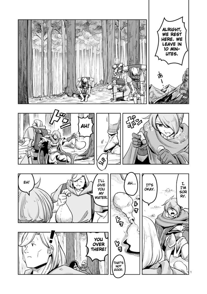 Helck - chapter 39 - #1