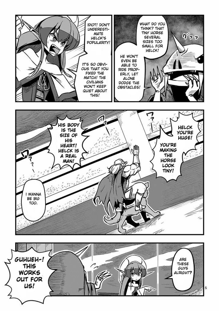 Helck - chapter 4 - #5
