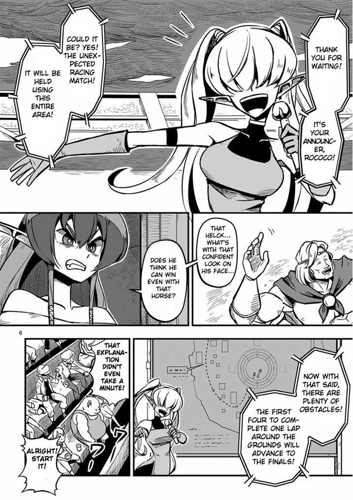 Helck - chapter 4 - #6