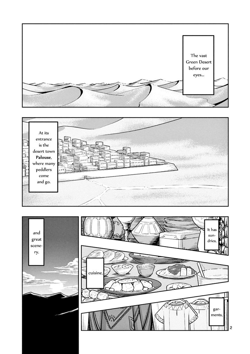 Helck - chapter 40.5 - #2