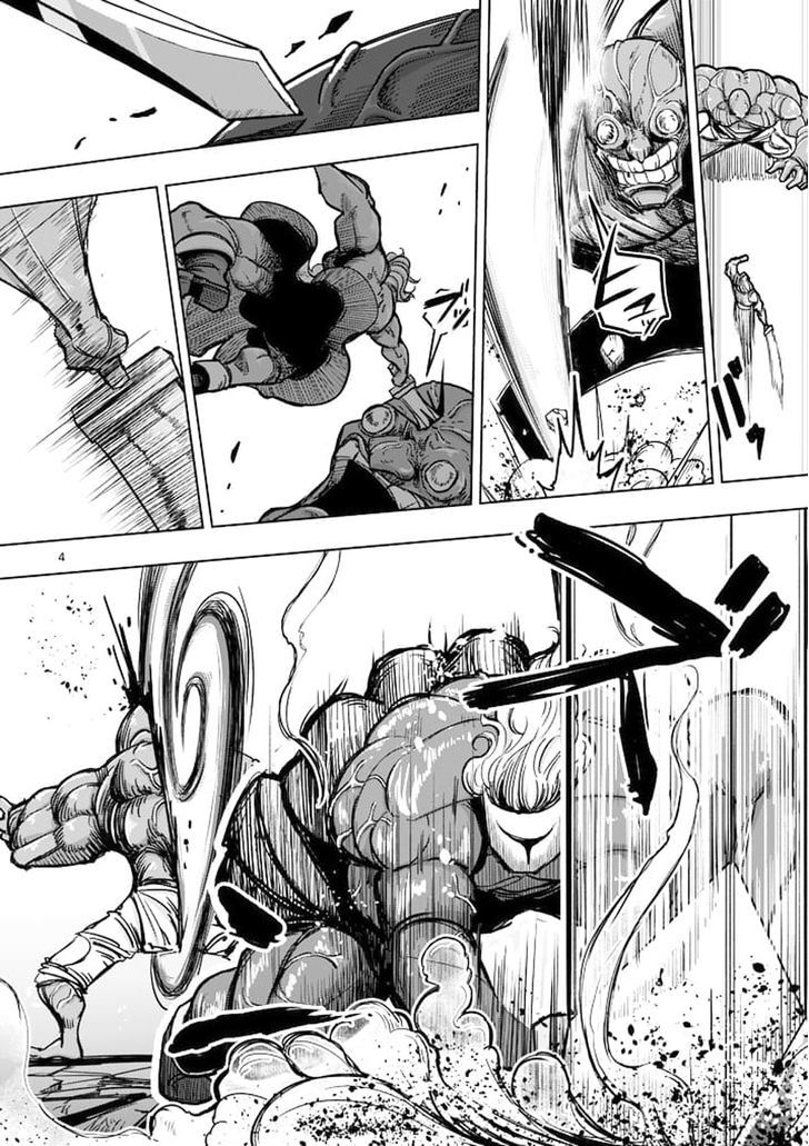 Helck - chapter 44 - #4