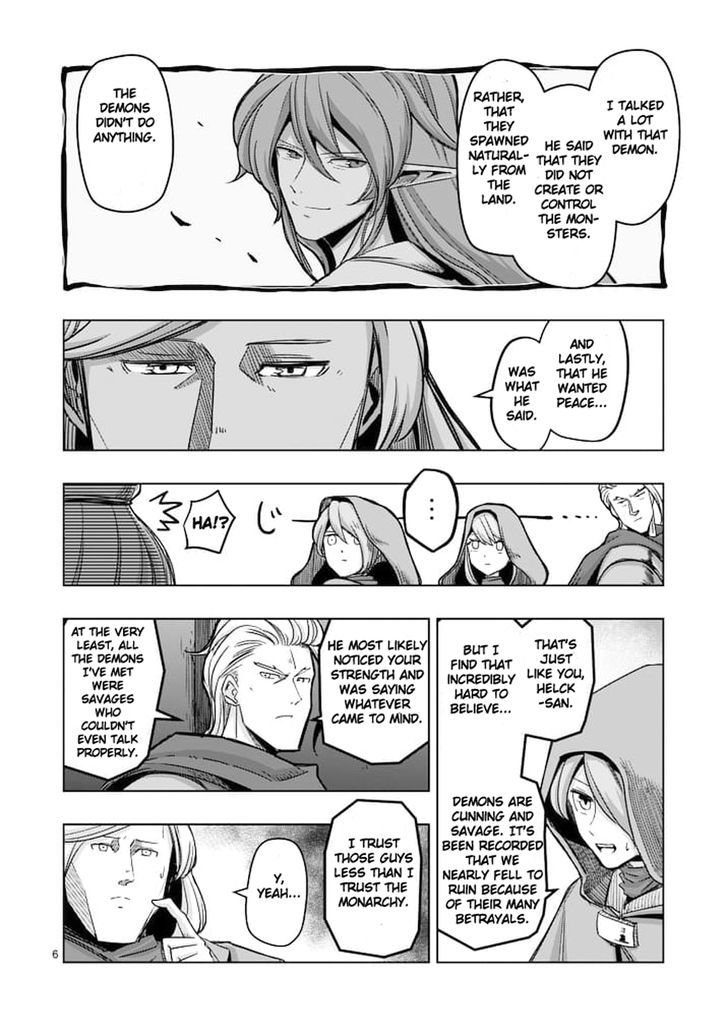 Helck - chapter 46 - #6
