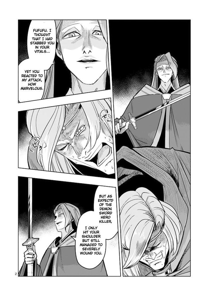 Helck - chapter 48 - #2