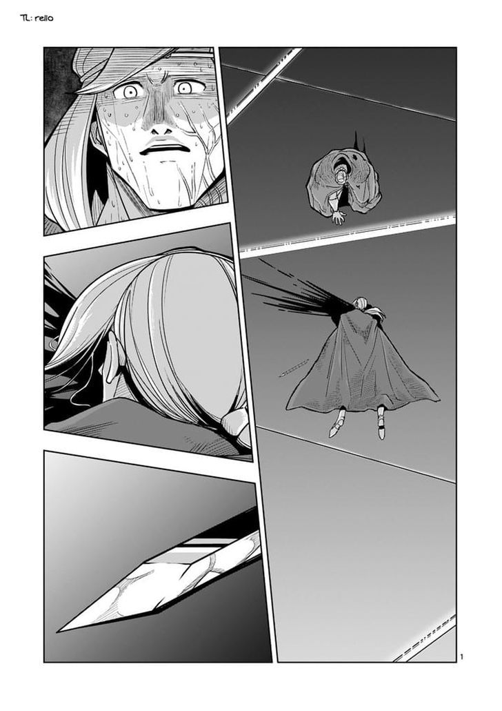 Helck - chapter 49 - #1