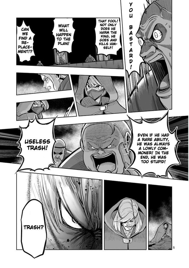 Helck - chapter 49 - #4