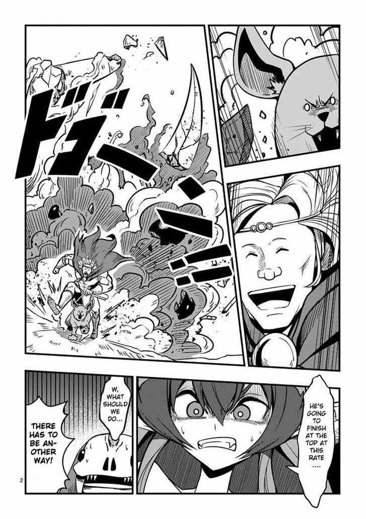 Helck - chapter 5 - #2