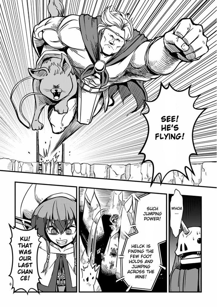 Helck - chapter 5 - #6