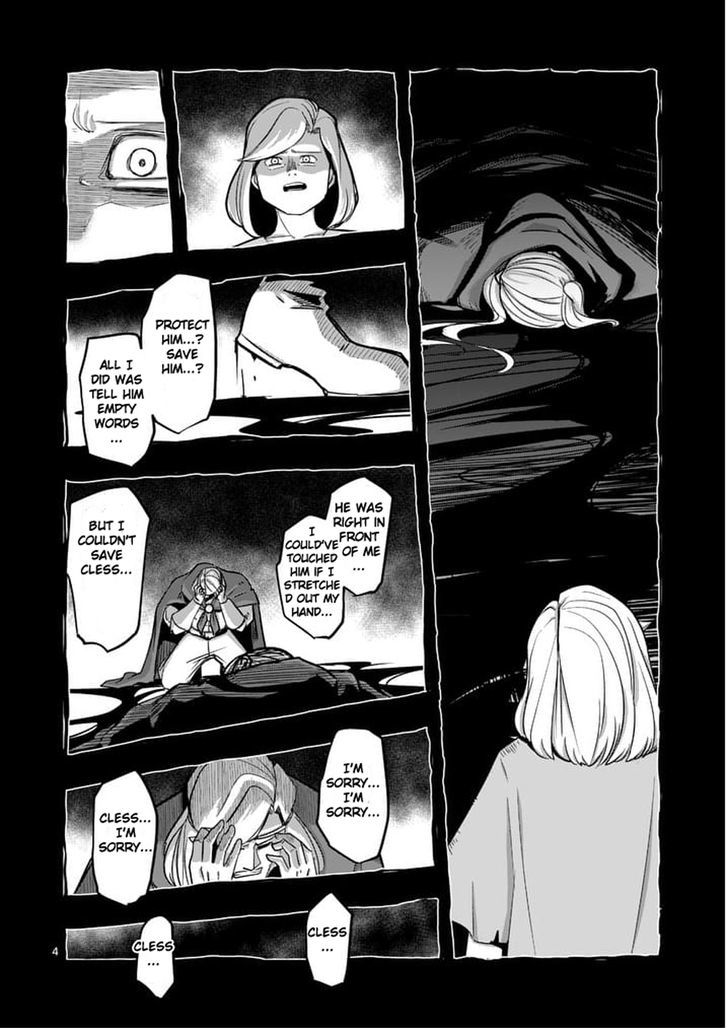 Helck - chapter 50 - #4