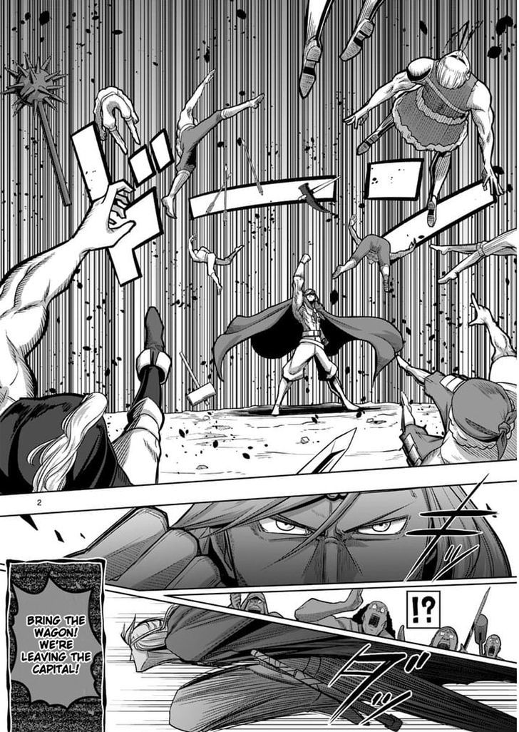 Helck - chapter 51 - #2