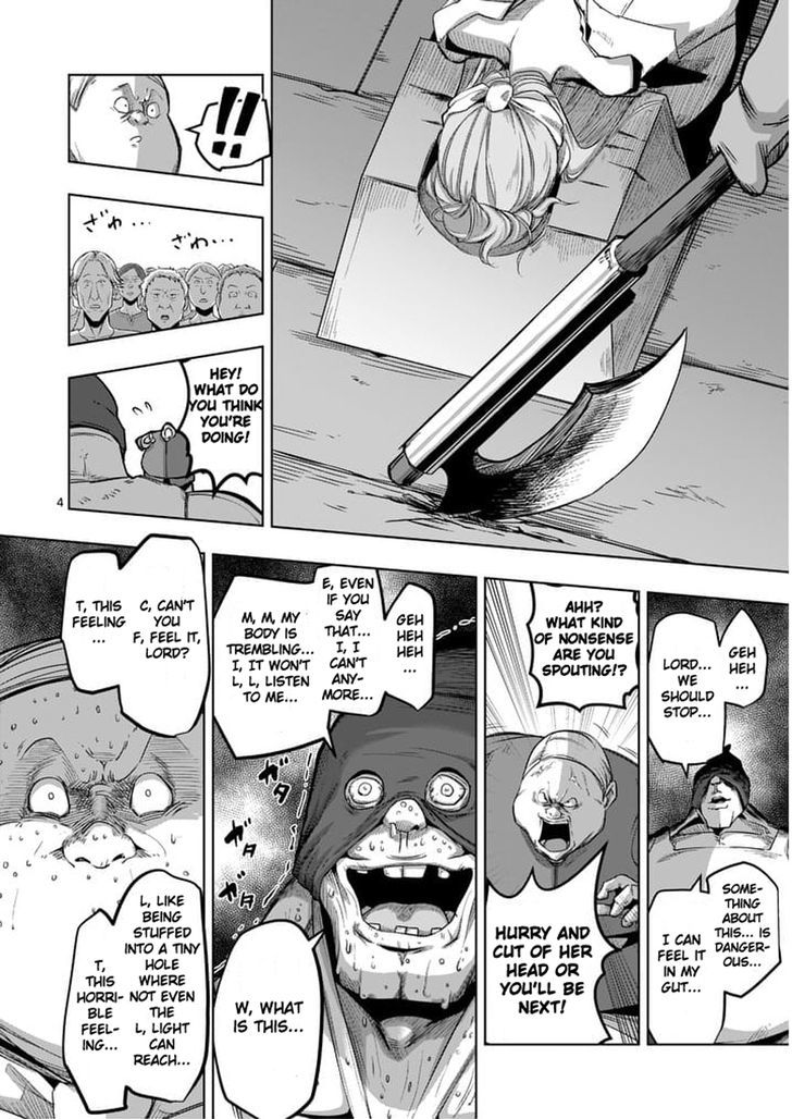 Helck - chapter 52.1 - #4