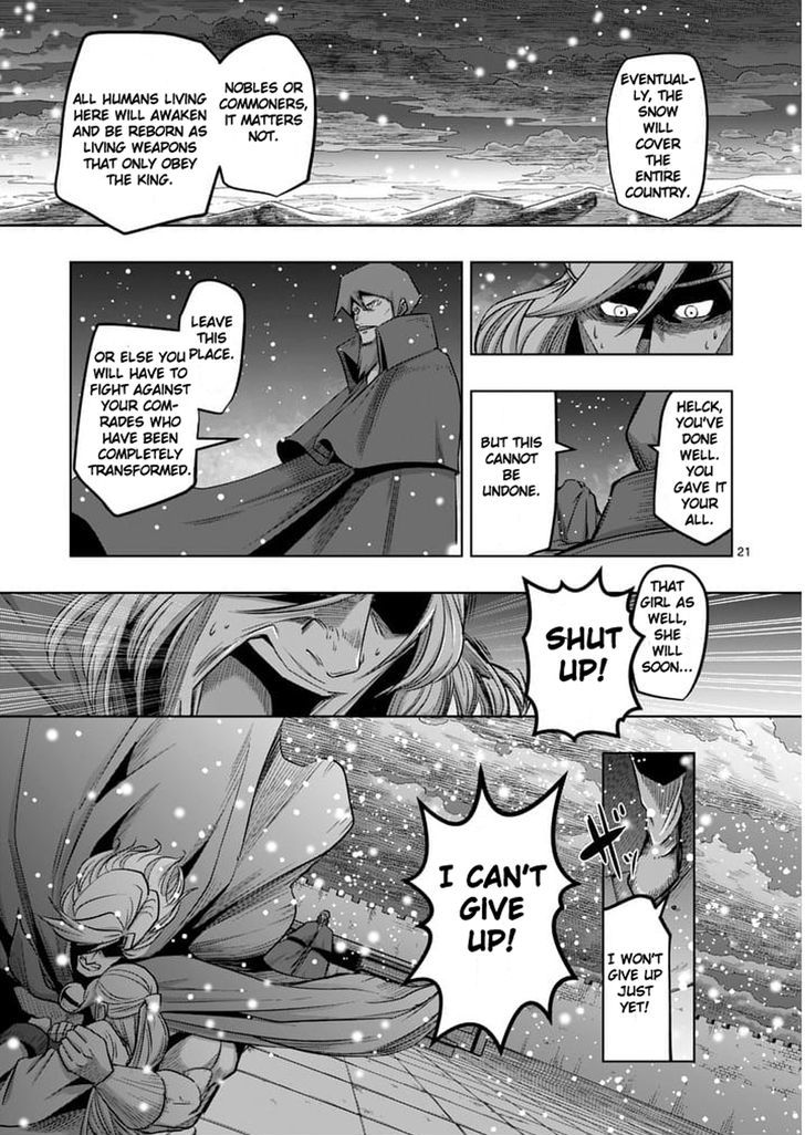 Helck - chapter 52.2 - #4