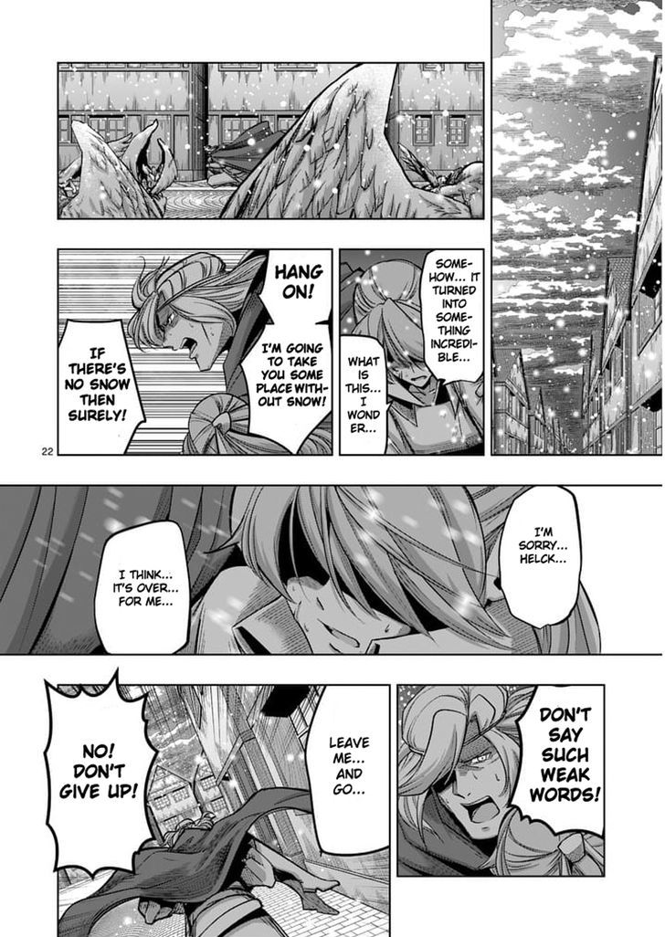 Helck - chapter 52.2 - #5