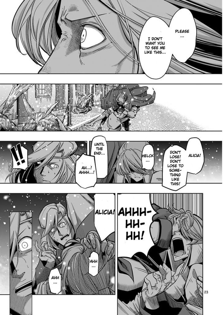 Helck - chapter 52.2 - #6